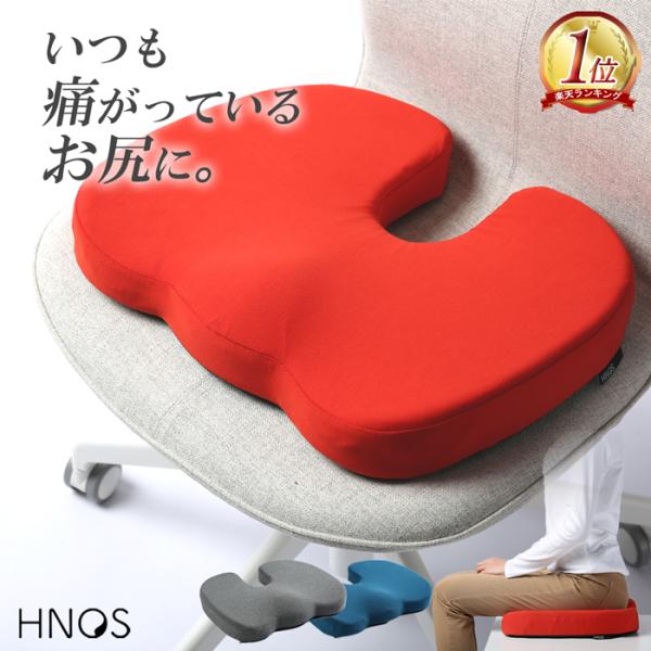 ■サイズ■ 約45.5×36×6/7cm■材質■ （カバー）綿82％、ポリエステル13％、ポリウレタン5％（本体）ウレタンフォーム