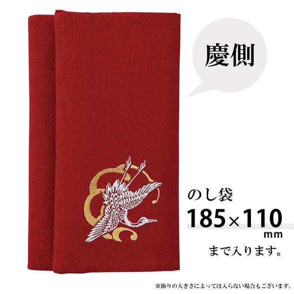 リバーシブル 慶弔ふくさ 男性用 ふくさ 袱紗 結婚式 かわいい 慶弔両用 おしゃれ 赤 グレー 慶弔 日本製 国産 葬儀 マナー メンズ 男性 香典 香典 408 0 クラシド 通販 Yahoo ショッピング