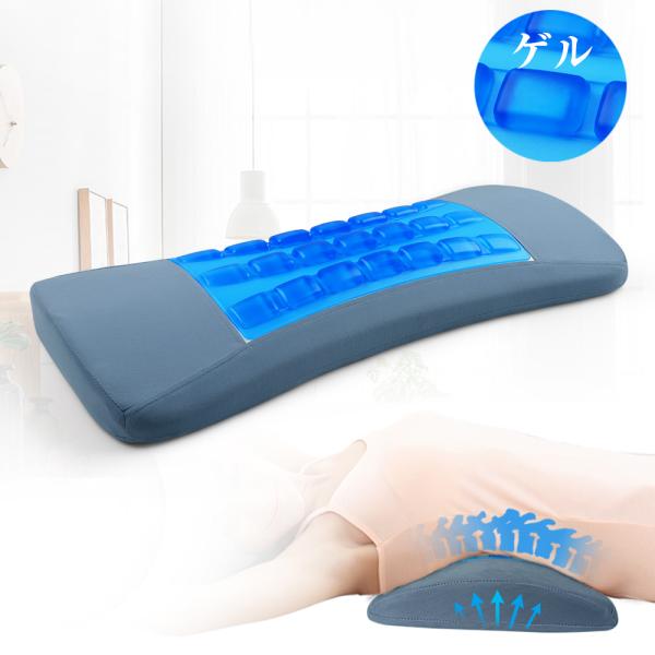 腰まくら みんな探してる人気モノ 腰まくら インテリア 寝具 収納