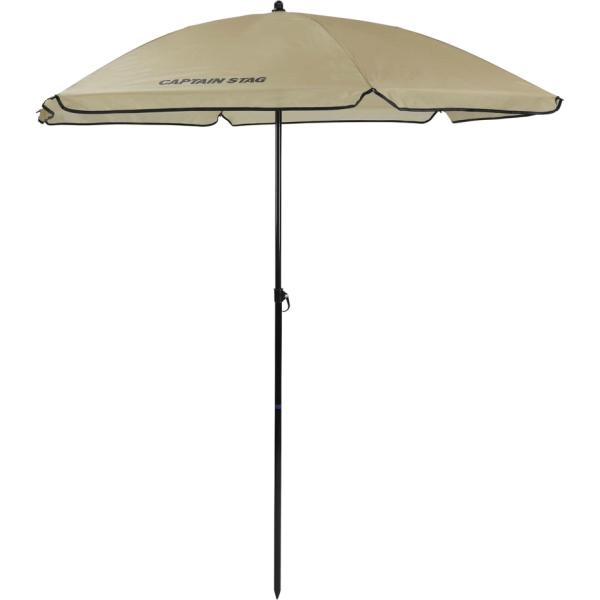 【軽くて、持ち運びらくらくなパラソルです】【屋外レジャー用の簡易パラソルです】【日差しをカットし、日焼け防止や熱中症予防になります】