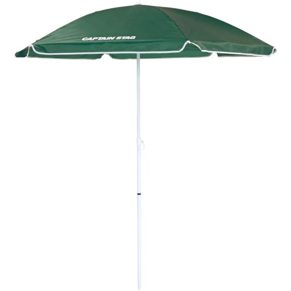 【軽くて、持ち運びらくらくなパラソルです】【屋外レジャー用の簡易パラソルです】【日差しをカットし、日焼け防止や熱中症予防になります】