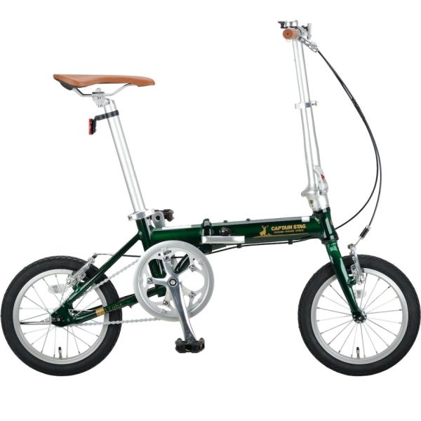 CAPTAIN STAG キャプテンスタッグ YG-1412 折りたたみ自転車