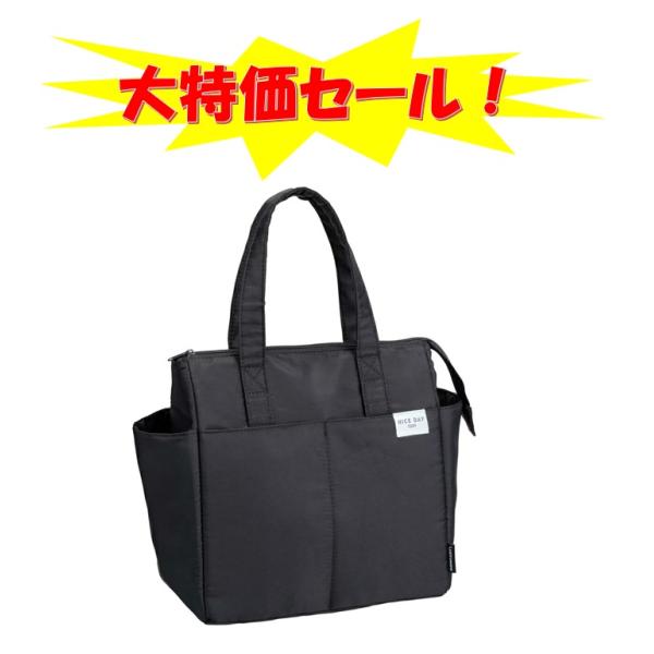 大特価セール!岩崎工業 Lustroware(ラストロウェア) 4ポケット 大特価セール!岩崎工業 Lustroware(ラストロウェア) 4ポケット