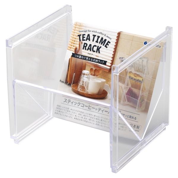 商品ページに表示されている送料ですが、まとめ買い、別な商品との買い合わせの場合でも、追加送料がかかることはございません。【ピッチにのせるだけで、簡単に積み重ねができます。】【仕切りが斜めになっていて、出し入れがしやすいです。】【中身が見えや...