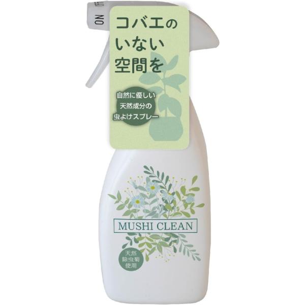 他サイト： イカリ消毒 ムシクリン コバエ用スプレー 280ml チョウバエ・ノミバエ・ショウジョウバエ・キノコバエ・タカラダニ対策の商品画像