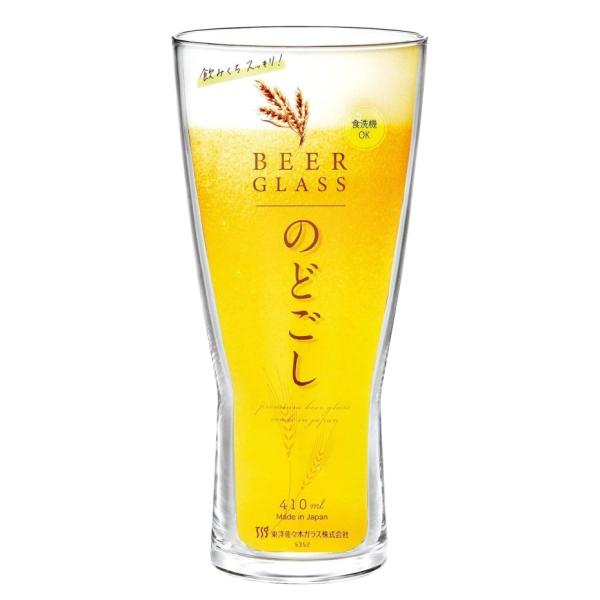 商品ページに表示されている送料ですが、まとめ買い、別な商品との買い合わせの場合でも、追加送料がかかることはございません。【「のどごし」をより楽しめる、天開形状のビールグラス】【ご家庭でもビールをより味わい深く飲むことができます】【口元すっき...