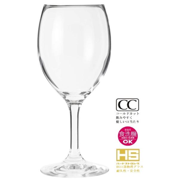 放出❣️生楽陶園 ゴブレットコレクション 東洋佐々木ガラス 32830HS-JAN-P ゴブレット ラーラ 305ml