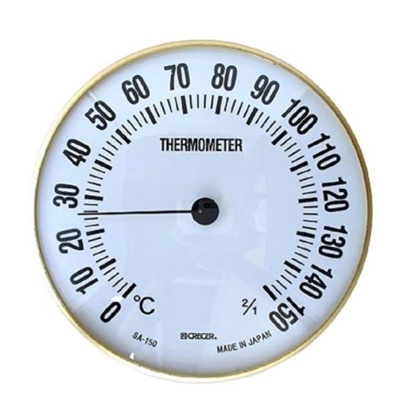 【背面に壁掛け用の穴があります。】【シンプルなデザインで使いやすい。】【電源不要。】