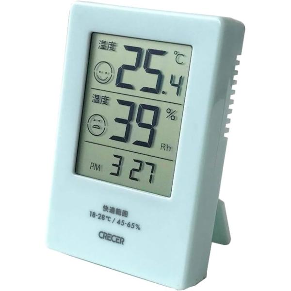クレセル デジタル時計付き温湿度計 facy CR-2600 B ブルー（ポスト