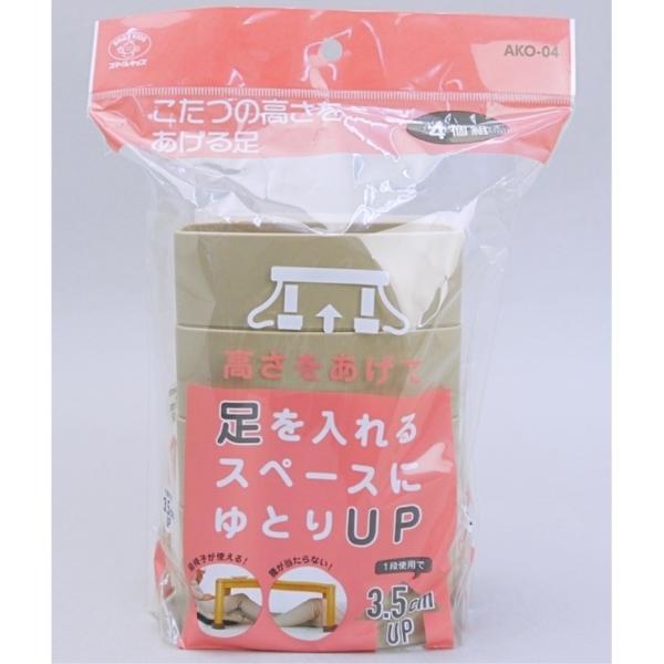 赤と白の光沢ボール 4個セット ケース付き四つ玉 楽天市場】玉入れ ゲーム 頭 かぶる おもちゃ 玩具 バスケット