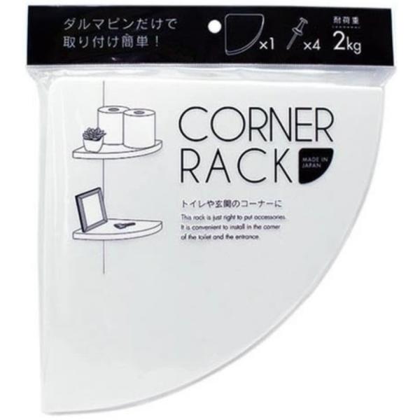 商品ページに表示されている送料ですが、まとめ買い、別な商品との買い合わせの場合でも、追加送料がかかることはございません。【押しピンが4個付いています。】【押しピンだけで簡単に取り付けができます。】【デッドスペースを無駄なく使用できます。】