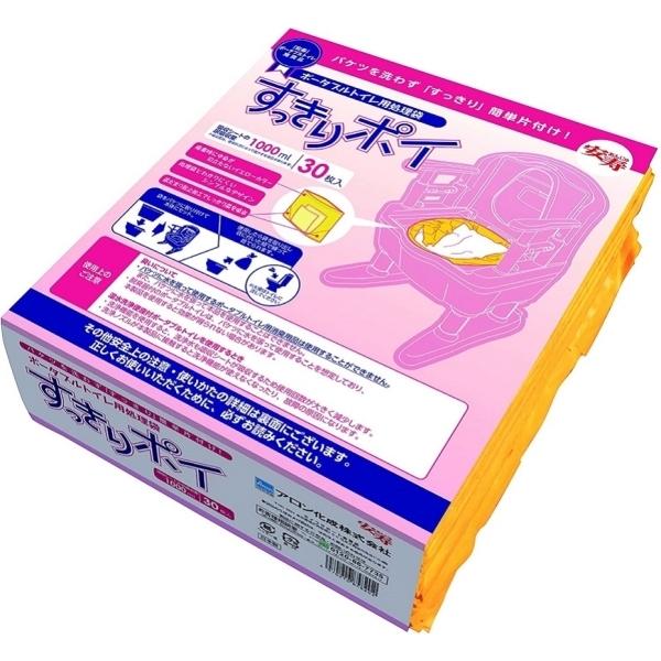 ポータブルトイレ ランキングtop18 人気売れ筋ランキング Yahoo ショッピング