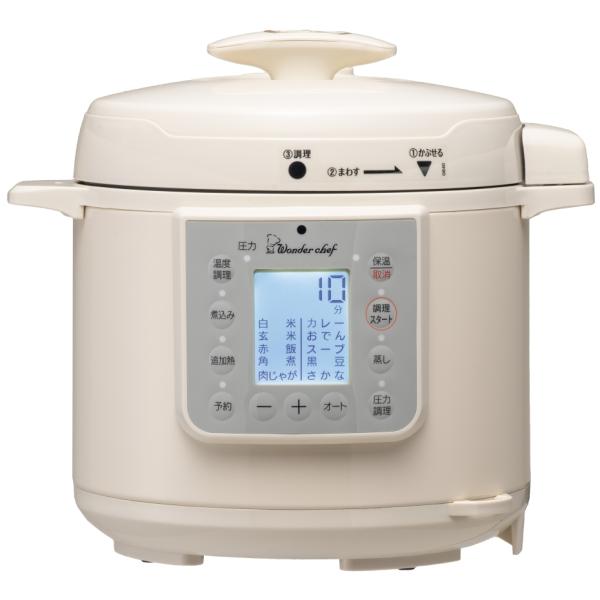 【4種の調理モードを選択。(温度・煮込み・圧力・蒸し)】【出来上がりをアラーム音でお知らせ。】【非ロック時に調理をしない、非ロック時の加熱防止機能】