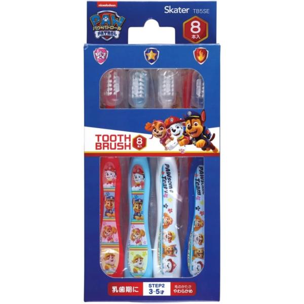 大好きなキャラの歯ブラシだから、歯磨きが楽しい！ストックに便利な園児用の歯ブラシ8本セット♪1本ずつに歯ブラシキャップ付き。