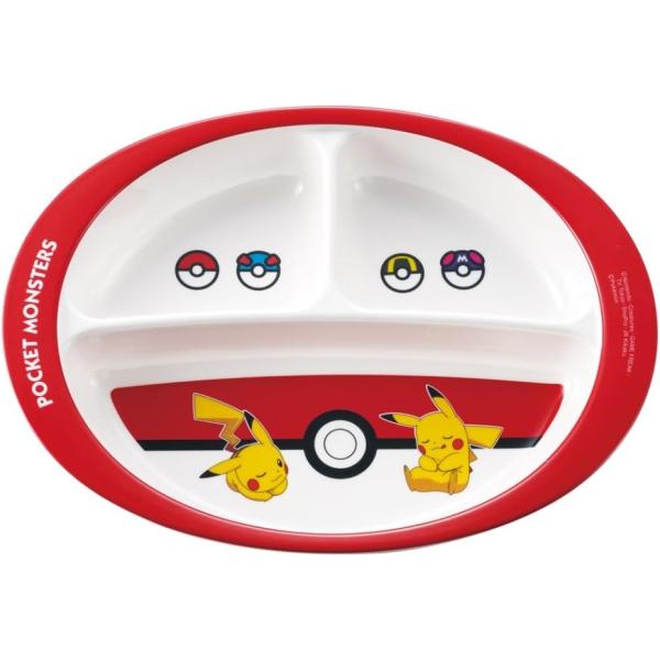 持ちやすいフチが付いているからじょうずにこぼさず食べられる♪カレーなども入れやすい深めのプレート。