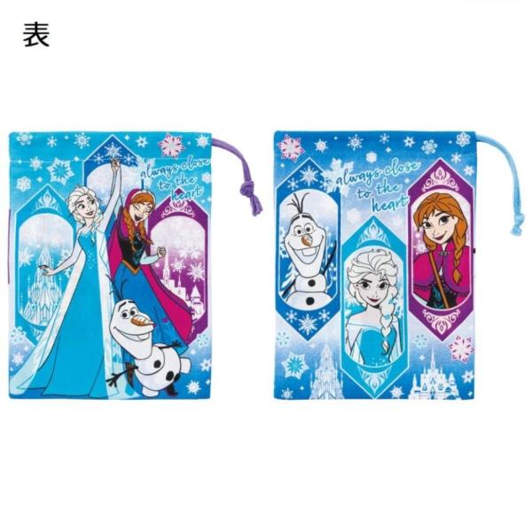 他サイト： Skater スケーター KB63W コップ袋 2P アナと雪の女王25 ディズニー 二枚入り 女の子 子供 コップ 巾着 小 入園 入学 小学生 ポスト投函配送ネコポス）の商品画像
