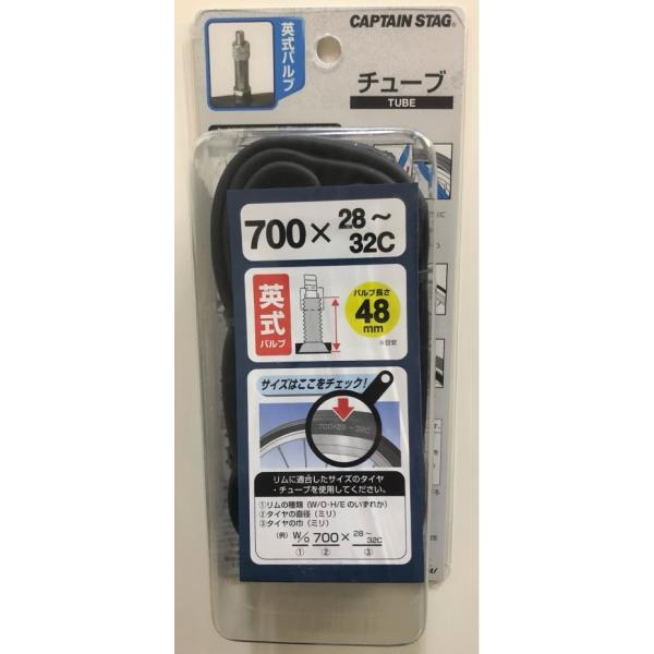 LveX^bO Y-2965 `[u W/O 700×28-32C p48mm