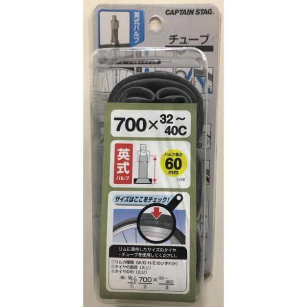 LveX^bO Y-2967 `[u W/O 700×32-40C p60mm