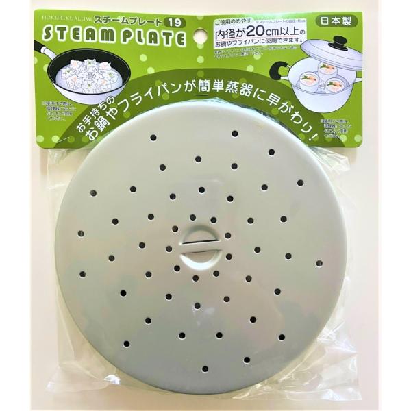 kA~jE X`[v[g 19  (a20cmȏ̓ɑΉ) i|Xgz lR|Xj