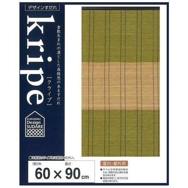 O  NCv 60×90  O[Ei` p