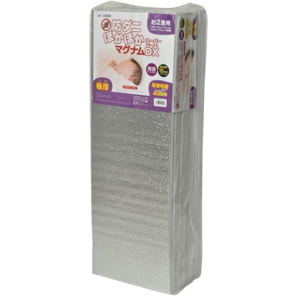 商品ページに表示されている送料ですが、まとめ買い、別な商品との買い合わせの場合でも、追加送料がかかることはございません。【保湿力・クッション性に加え防音性にも優れています。】【アルミ面には、防ダニ加工がされてあります。】【両面に滑り止め加工...