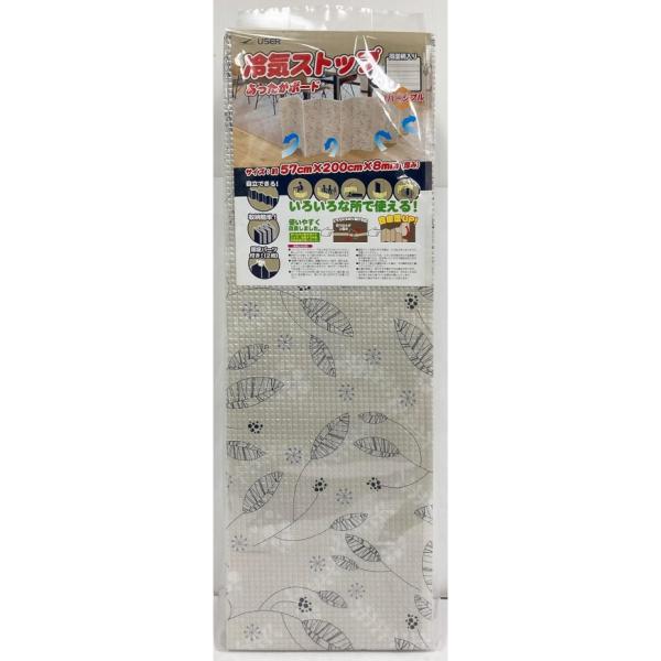 商品ページに表示されている送料ですが、まとめ買い、別な商品との買い合わせの場合でも、追加送料がかかることはございません。【新スリット方法で、自由自在に設置できます。】【使用場所のサイズに合わせて自由にカットできます。】【軽い発砲ポリエチレン...