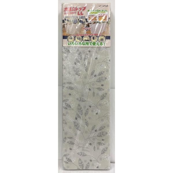 商品ページに表示されている送料ですが、まとめ買い、別な商品との買い合わせの場合でも、追加送料がかかることはございません。【新スリット方法で、自由自在に設置できます。】【使用場所のサイズに合わせて自由にカットできます。】【軽い発砲ポリエチレン...