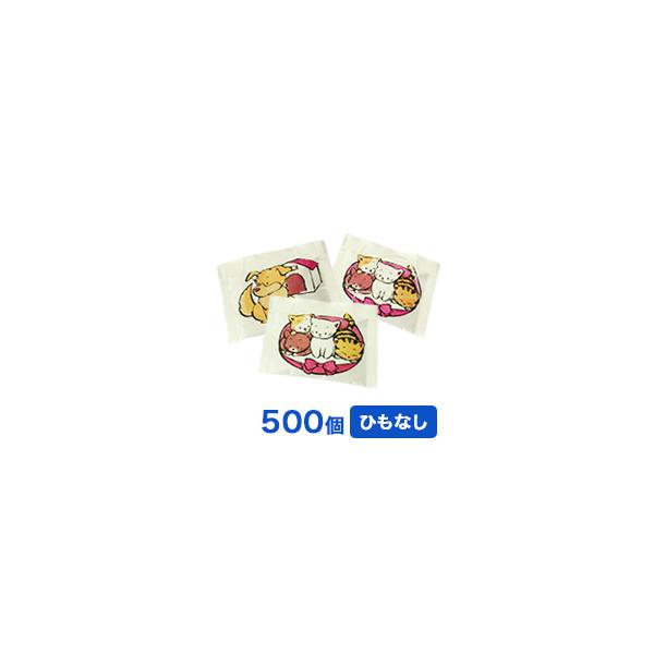 業務用　防虫剤ひもなし　子ねこと犬ヒモなし 500個入　無臭タイプ　防虫　衣替え