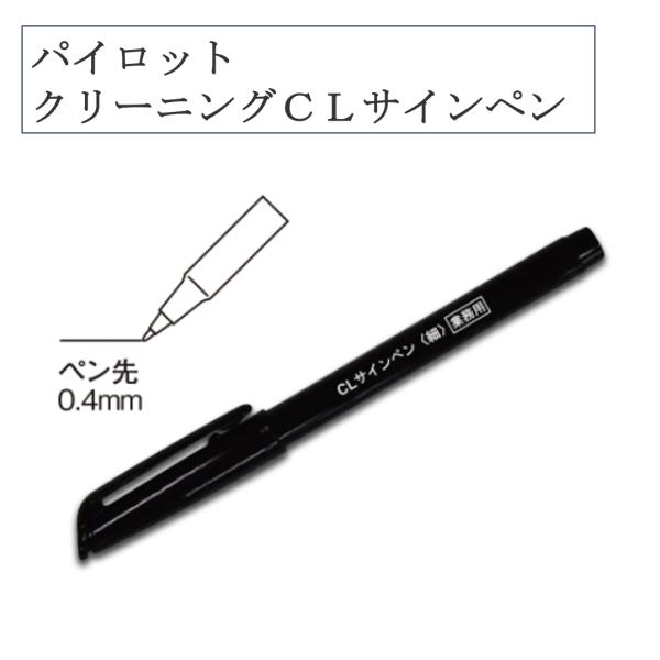 kurashikaiteki-pro_10001945