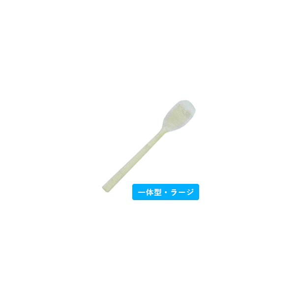 口あたりやさしいスプーン　ＫＵ-０５　一体型・ラージ　シリコン 介護用品 スプーン