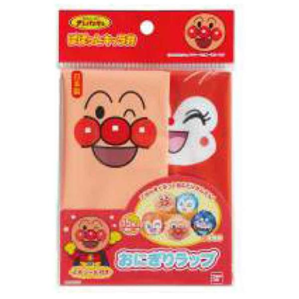 アンパンマン おにぎりラップ 15枚入 650-022　フィルム　おむすび　シート パック キャラ弁 デコ弁 キャラクター