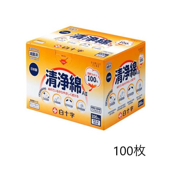 滅菌済で、1枚ずつ個包装になっていますので清潔です。性器・肛門・皮膚の清浄、清拭に最適です。（ベンザルコニウム塩化物0.01％水溶液）販売名：FC　清浄綿AII　100枚　 8cm×8cm（2折）ベンザルコニウム塩化物0.01%水溶液50枚...