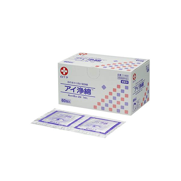 滅菌済1枚入の個包装タイプなので衛生的です。絞らず使える適度な液量です。拭き綿を作る手間がなく、すぐに使用できます。特長● 個包装で衛生的な目の周り向けの清浄綿です。目やにの除去、点眼前後の清拭などに最適です。● 拭き綿を作る手間がかからず...