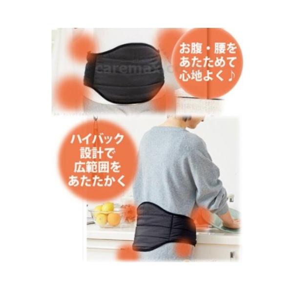 お腹、腰をあたためて心地よく。綿入りでふんわり。<br>薄手なので服の上からでも着用できます。<br>カイロポケット付なので、お手持ちのカイロを入れて暖かさアップ。<br>面ファスナーで着脱簡単。<...