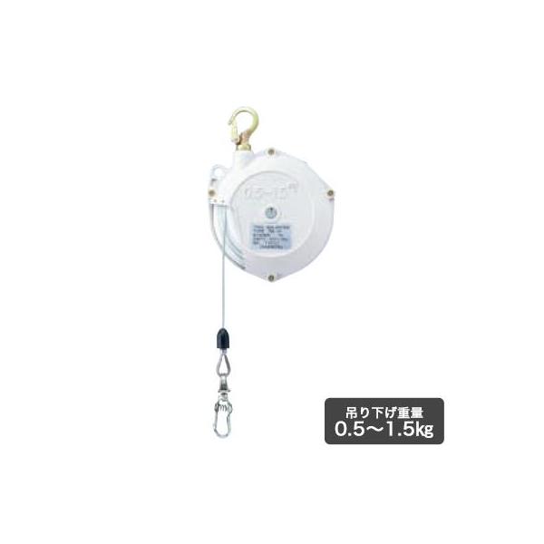 荷重調整が簡単！工具不要のダイヤル式サイズ：本体H132×W125×D47/ワイヤーL1000重　量：500ｇ吊り下げ重量：0.5〜1.5kgカミナガ販売株式会社