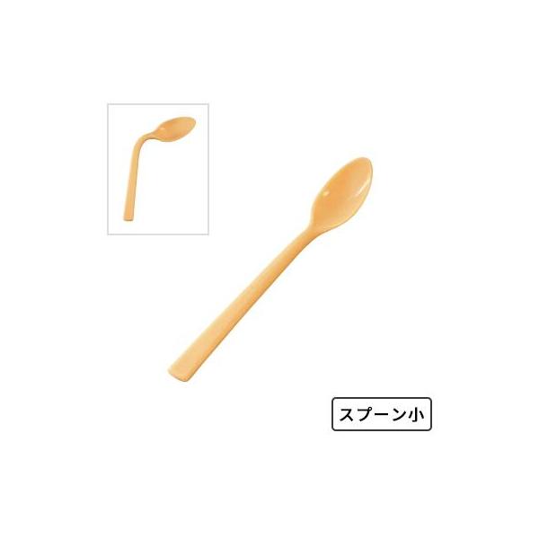 フレックスシリコンスプーン/FX-01 小 微妙な角度調整が可能で使い手に合わせて曲げられます 介護 介護用品 福祉 食事 食器 リハビリ