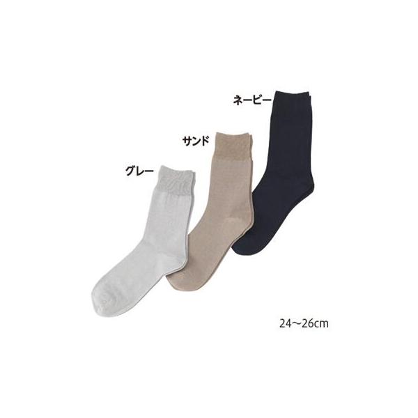 ゴム無しソックス 紳士用 春夏 綿混 5333H 男性用から 衣類 高齢者 お年寄り 春夏 日本製 神戸生絲