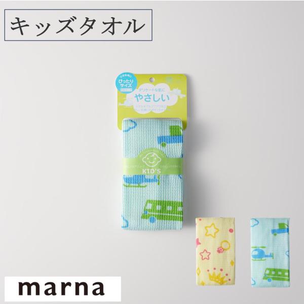 やさしいコットンとやわらかなポリエステルを使用し、やさしい肌触り。小さな手でもフワフワ泡立つタオルです。子供が洗いやすい長さです。商品詳細材質：綿52%・ポリエステル48%サイズ：約20×83cm生産国：日本ご注意●タオルを留めているプラス...