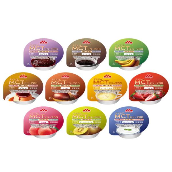 ・ハイカロリーかつ効率的なエネルギー摂取とたんぱく質摂取に配慮したカップタイプゼリーです。・200kcal/個の高カロリーゼリー。ハイカロリーさを感じさせない味わい。・食事量が少ない方のエネルギー・たんぱく質補給に。飲料タイプが苦手な方にお...