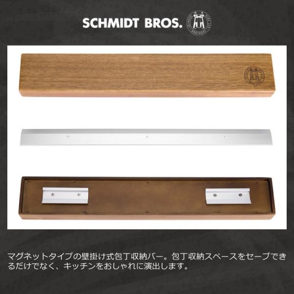 マグネット式 アカシア材 ナイフバー 45cm 磁石 ナイフラック 業務用 木製 マグネットナイフラック おしゃれ ウッド カフェ Buyee Buyee 日本の通販商品 オークションの代理入札 代理購入