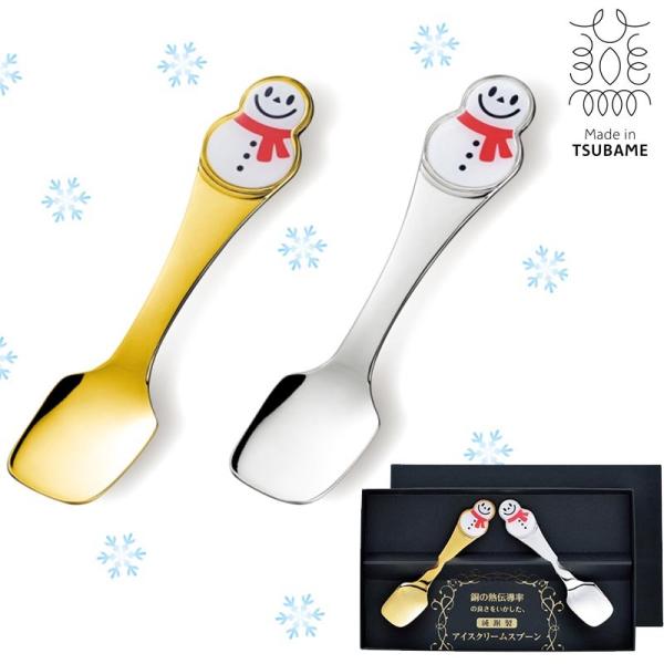 Ⴞ  ACXN[Xv[ 2PCZbg { v[g Mtg 蕨 킢