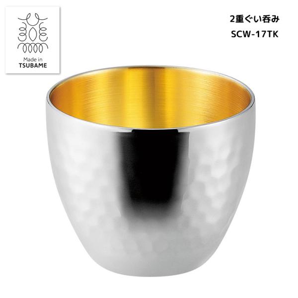 kurashikan_asahi-scw-17tk