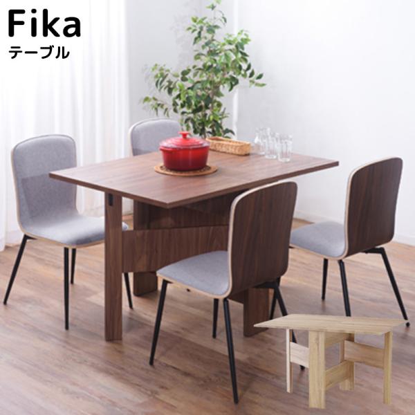 Fika tH[fBO _CjO e[u g e[u fXN ܂肽 RpNg CeA  J