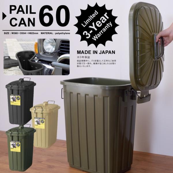 y[J60 _Xg{bNX S~ 60L bNt t^t ՌΉ J ubN x[W O[ y[J[Esz