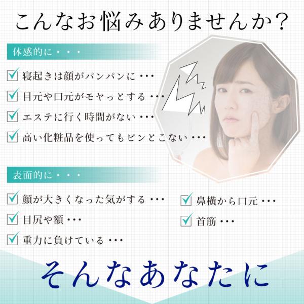 美顔ローラー 美容ローラー フェイス ボディー用 美顔器 美肌 マッサージローラー メンズ 女性兼用 母の日 ギフト プレゼント おうち時間 Buyee 日本代购平台 产品购物网站大全 Buyee一站式代购 Bot Online