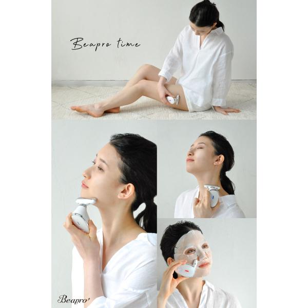 kurashikan_beapro13_2