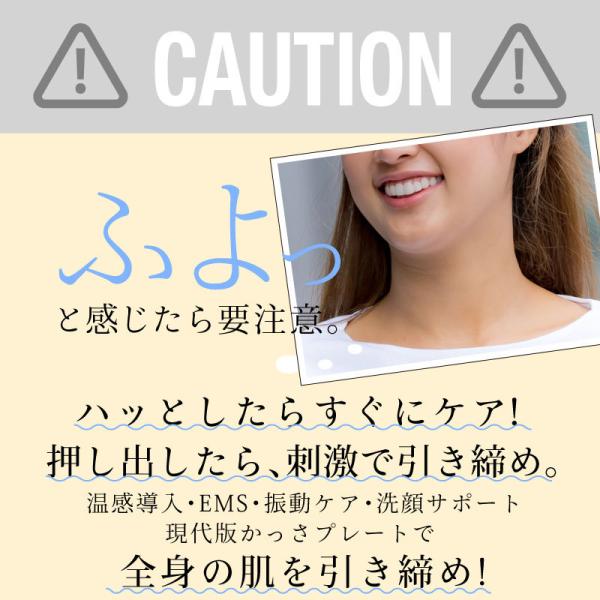 kurashikan_beapro13_3