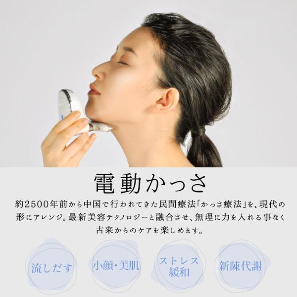 kurashikan_beapro13_4