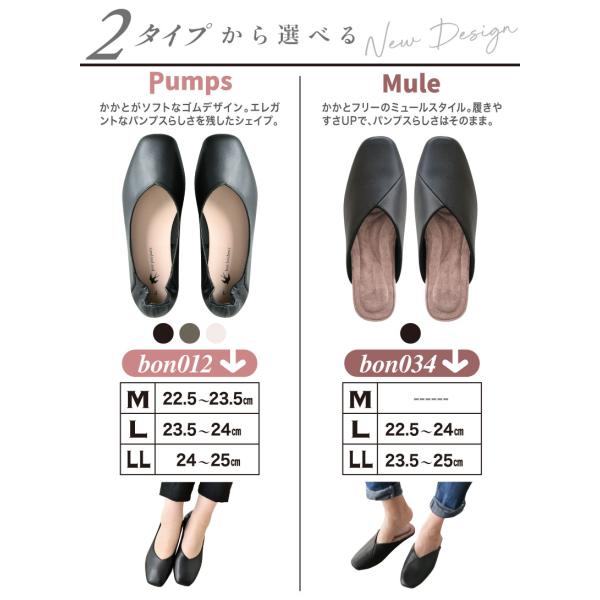 kurashikan_bon034_2_d_20260303114221