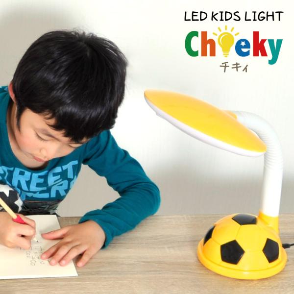 デスクライト 学習机 Led 目に優しい デスクスタンド 子供 電気スタンド 卓上ライト おしゃれ かわいい 読書灯 寝室 照明 入園 誕生日 プレゼント 女の子 Buyee Buyee Jasa Perwakilan Pembelian Barang Online Di Jepang